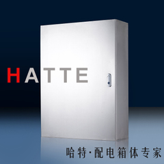 不锈钢配电箱 明装基业箱 户内不锈钢布线箱 电控箱800*1000*200