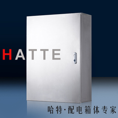 不锈钢配电箱 明装基业箱 户内不锈钢布线箱 电控箱600*800*200