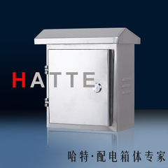 不锈钢配电箱250*300*160监控防水箱室外防雨箱控制箱挂墙落地箱