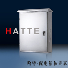 户外不锈钢配电箱 IP55防护等级 挂墙防雨箱 500*600*180