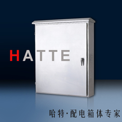 不锈钢配电箱户外防雨落地箱防护箱配电柜600*800*200