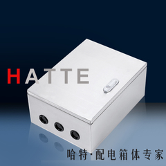 户内室内不锈钢配电箱家用弱电箱控制箱电控柜基业箱250*300*160