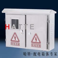 不锈钢三相计量箱