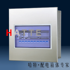 哈特直供不锈钢配电箱 PZ30照明箱10回路 DZ47空开关箱 防护箱10#