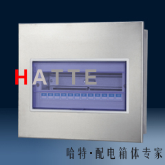 哈特直供不锈钢配电箱 PZ30照明箱12回路 DZ47空开关箱 防护箱12#