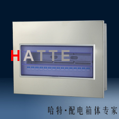 哈特直供不锈钢配电箱 PZ30照明箱15回路 DZ47空开关箱 防护箱15#