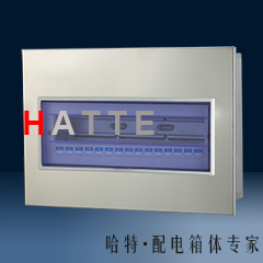 哈特直供不锈钢配电箱 PZ30照明箱18回路 DZ47空开关箱 防护箱18#