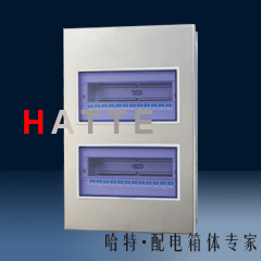 哈特直供不锈钢配电箱 PZ30照明箱24回路 DZ47空开关箱 防护箱24#