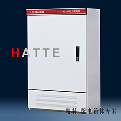 XL-21动力配电柜600*1000*350